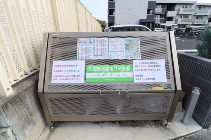 20/28 その他画像