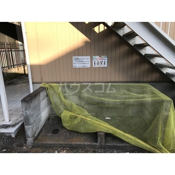 11/18 その他画像