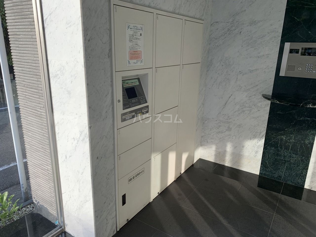 16/20 その他画像