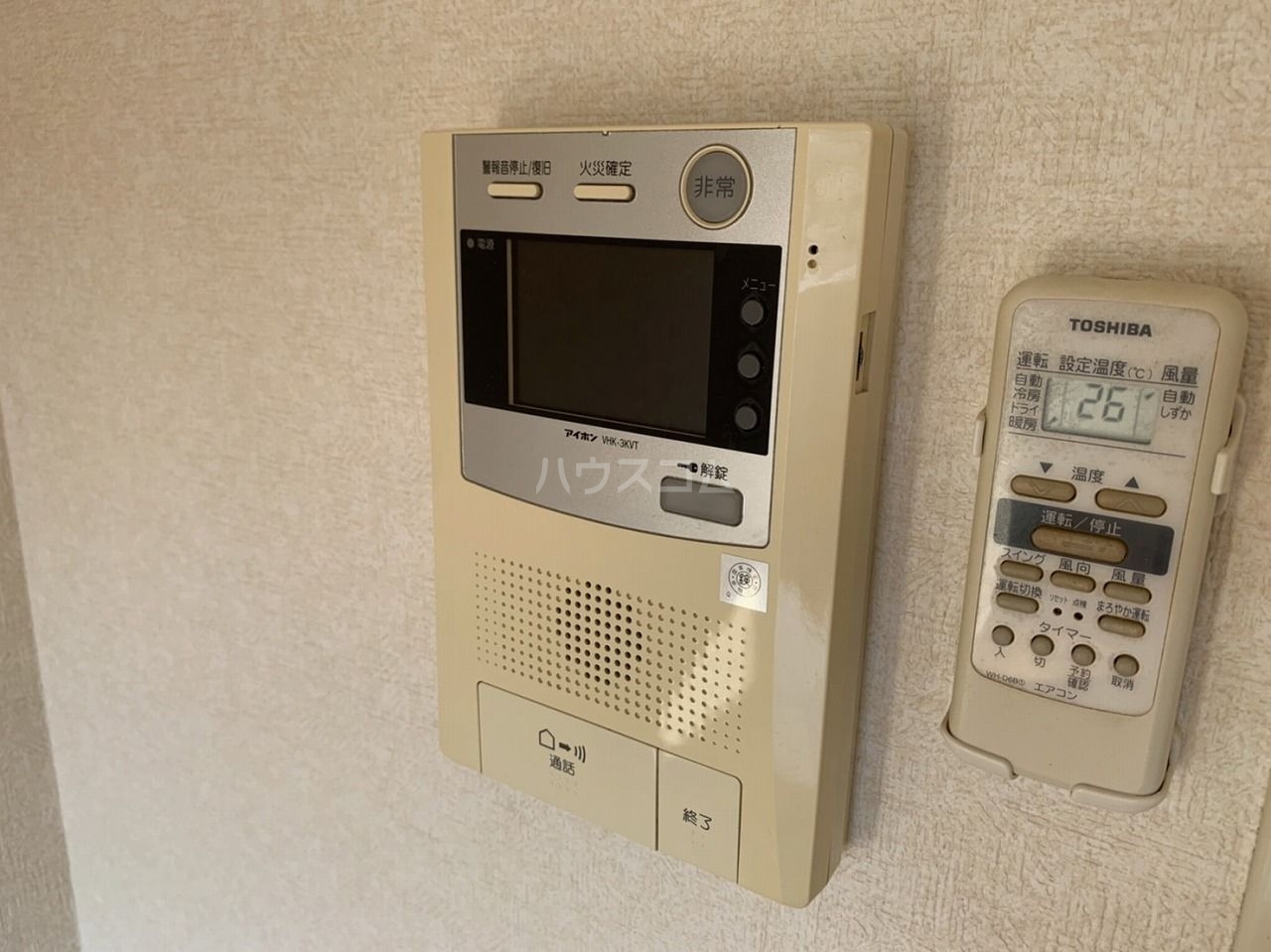 12/20 その他画像