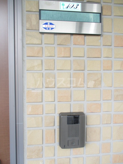 20/30 その他画像