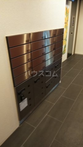 その他共有
