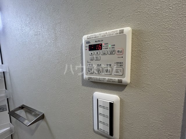 12/30 設備