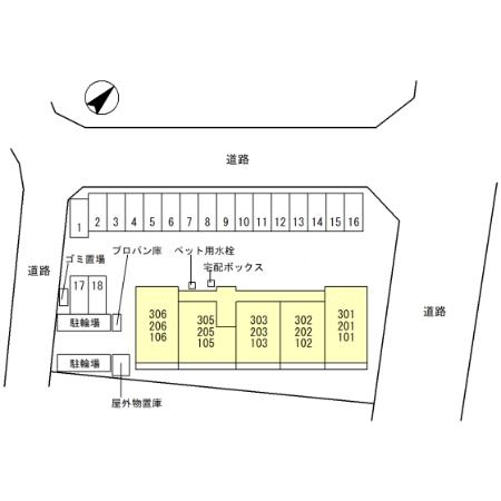14/19 その他画像