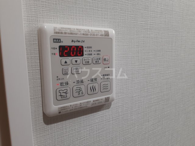 16/30 設備
