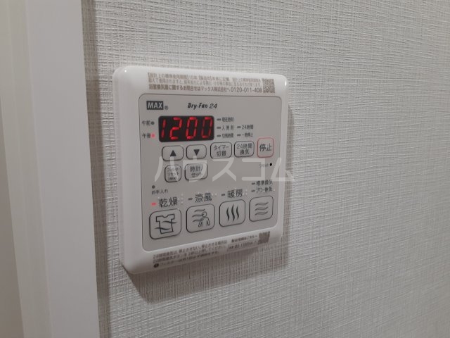 18/30 設備