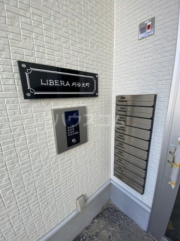 20/30 その他画像