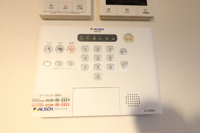 16/23 その他画像