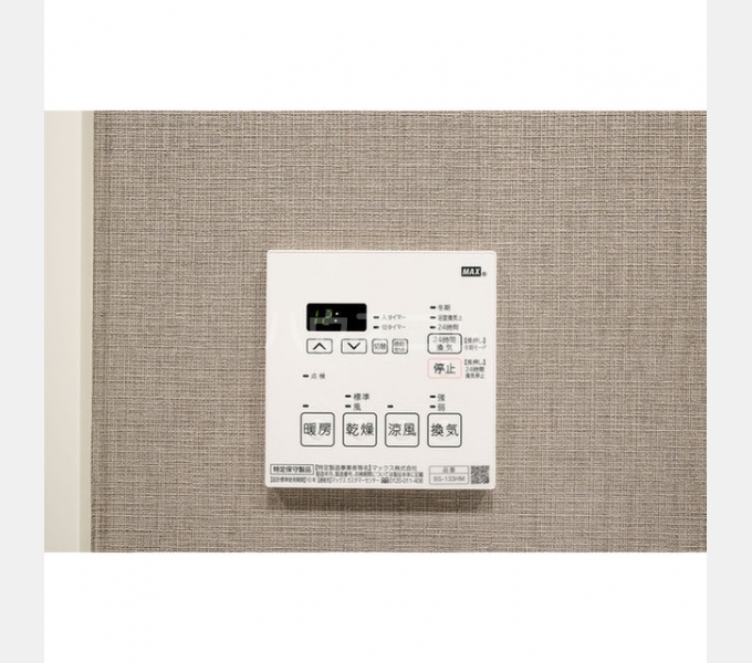 12/29 その他画像