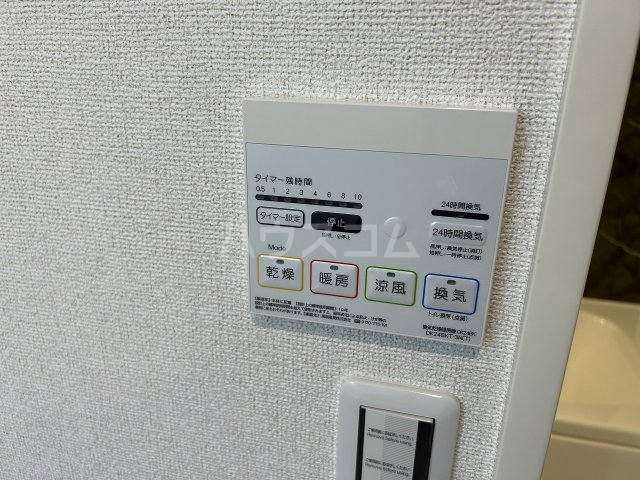 24/30 設備