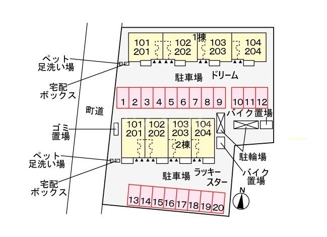 その他画像