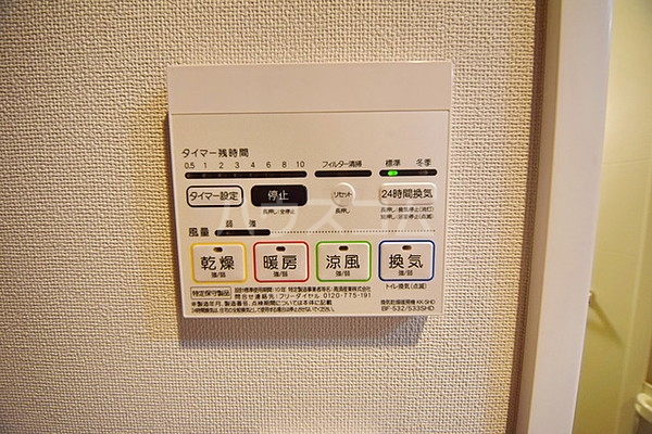 14/28 設備