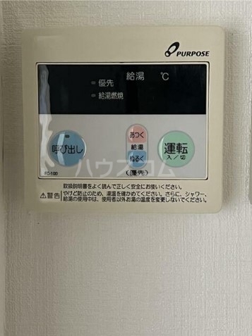 17/27 その他画像