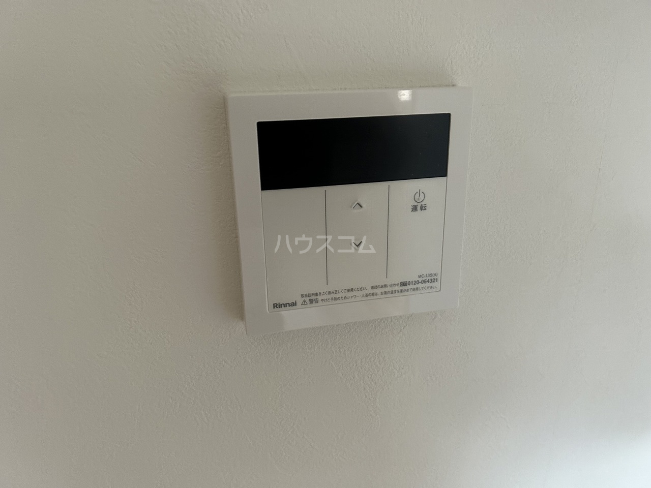 18/30 設備