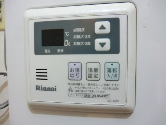 14/24 その他画像