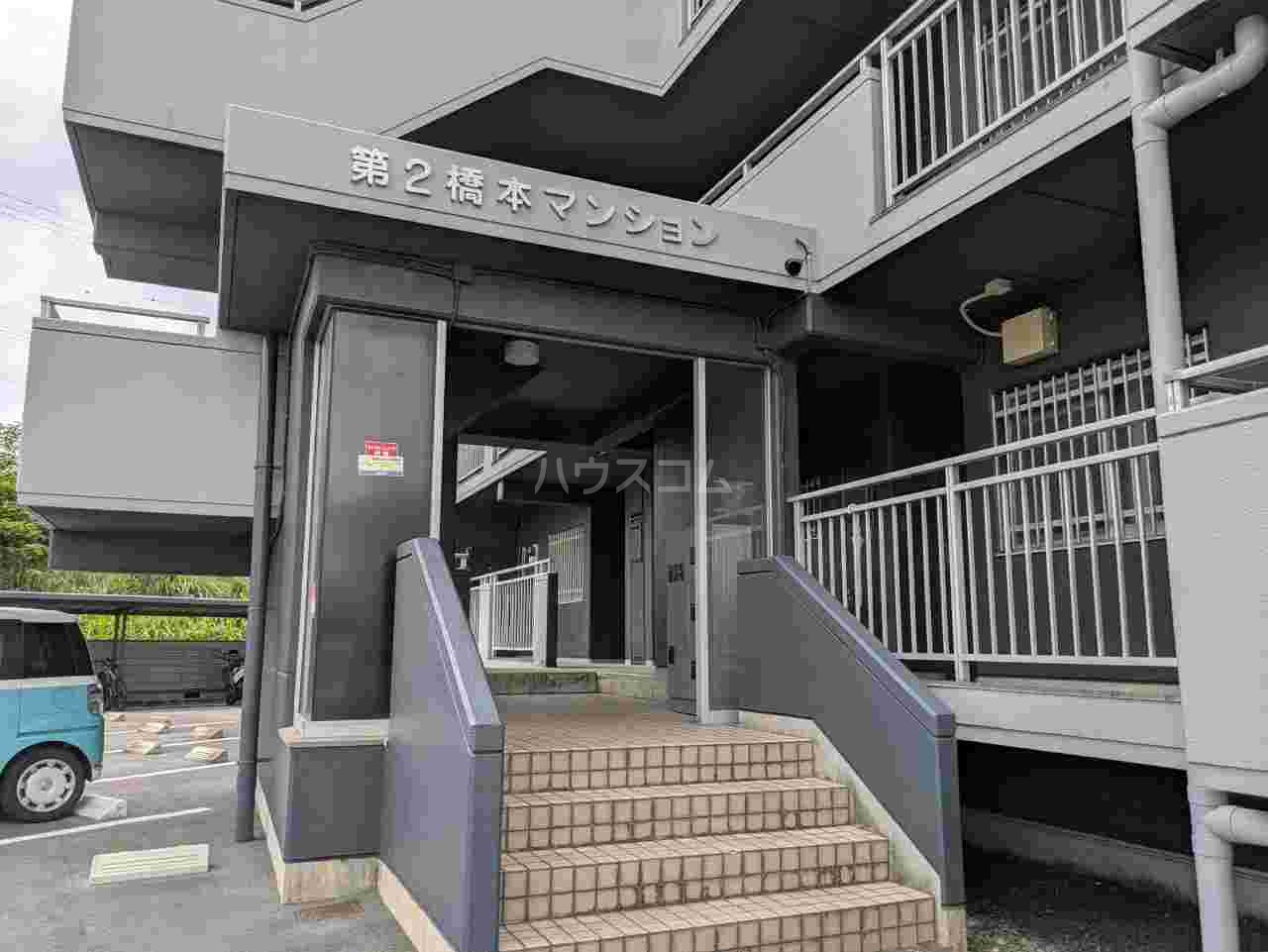 23/30 エントランス