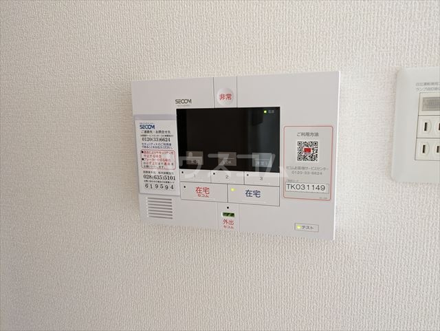 15/30 その他画像