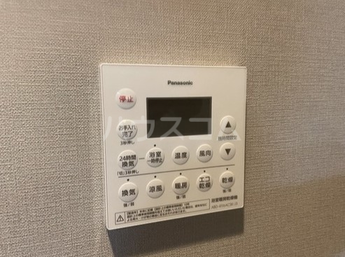 12/25 設備