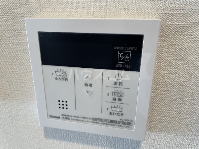 19/23 その他画像