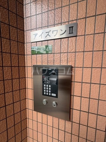 28/30 エントランス