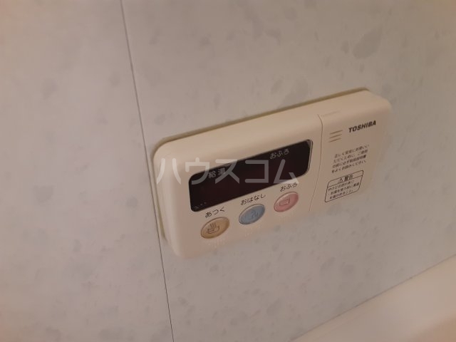 19/30 設備