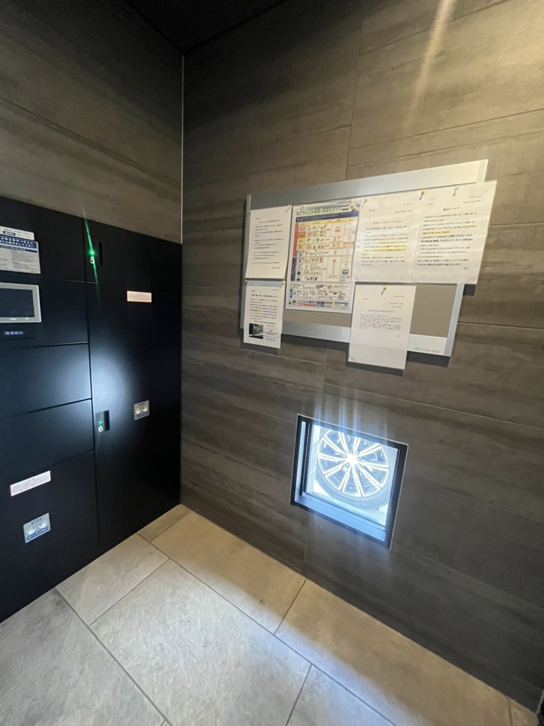 19/29 その他画像