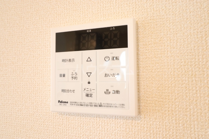 19/26 その他画像