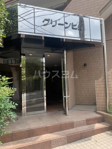 22/28 エントランス