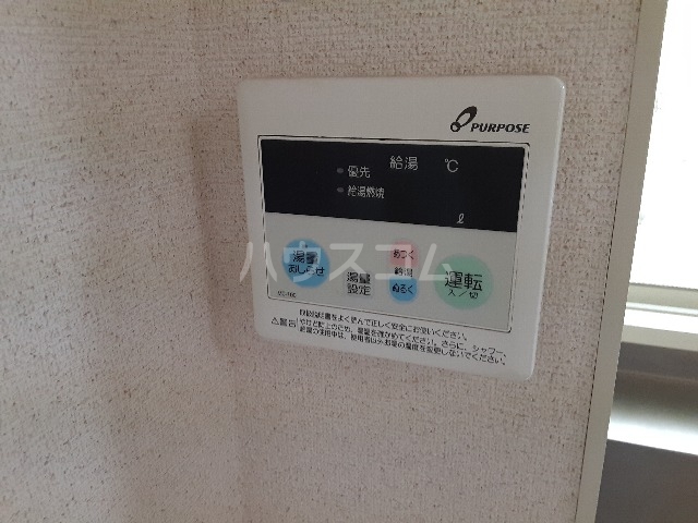24/30 設備