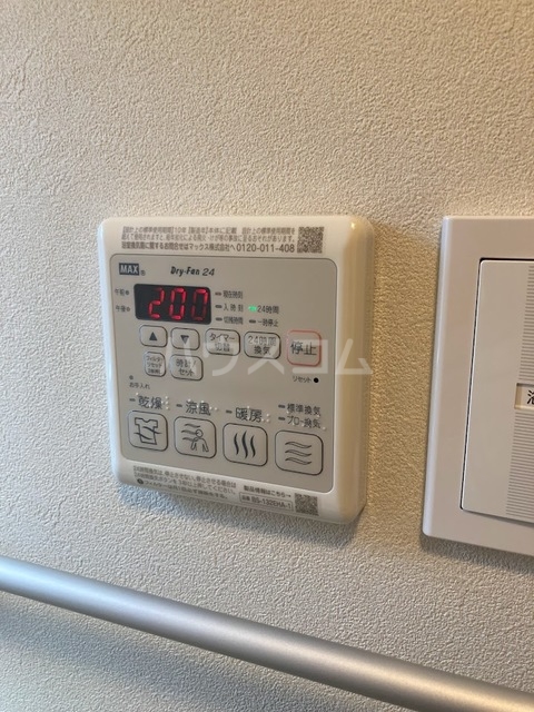16/30 設備