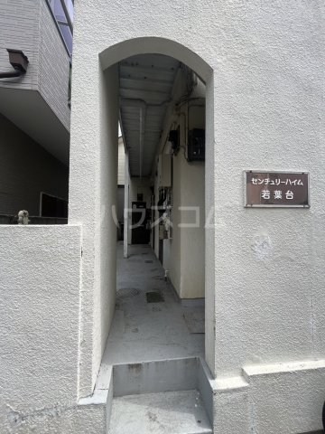 29/30 エントランス