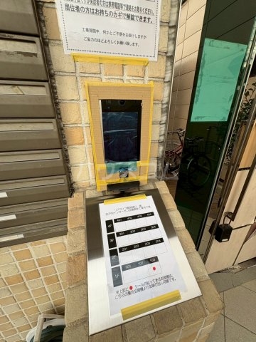 19/22 その他画像