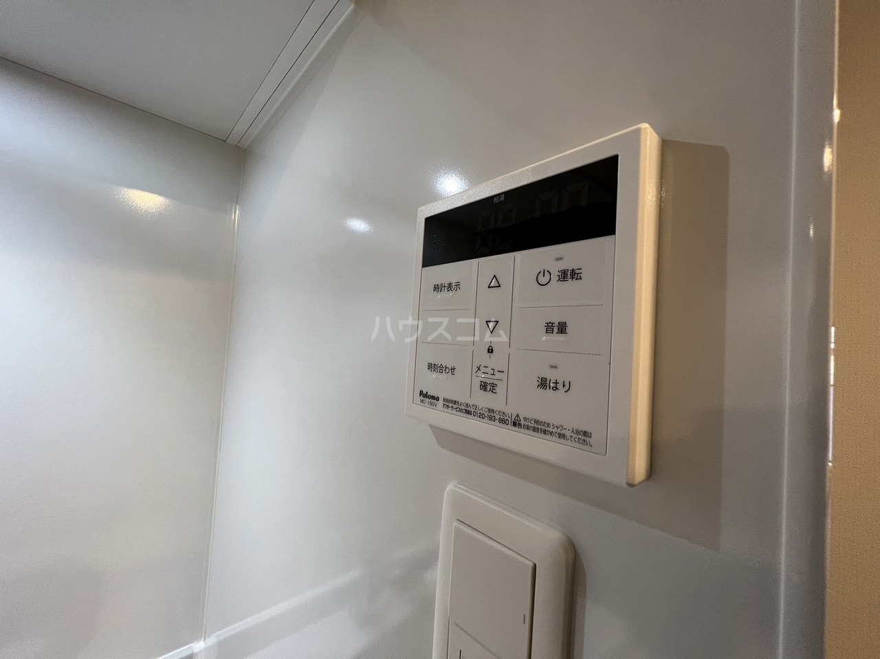 19/30 その他画像