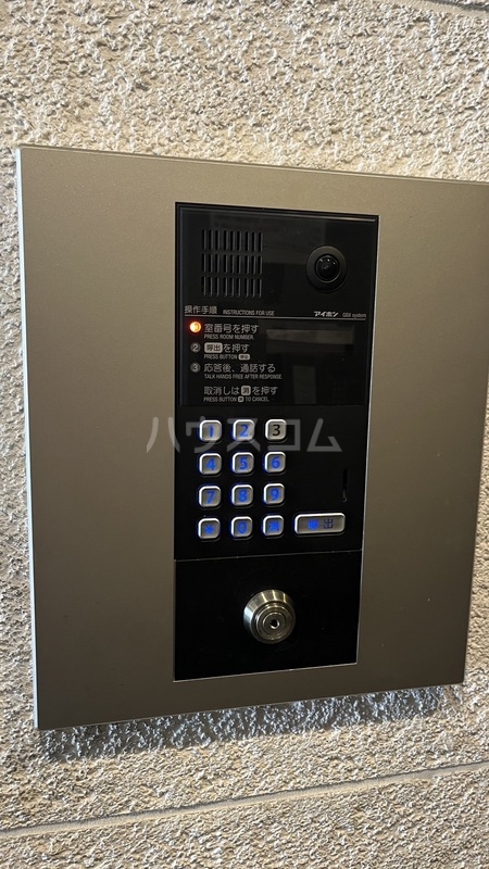 15/25 その他画像