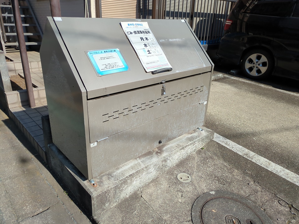 23/30 その他画像