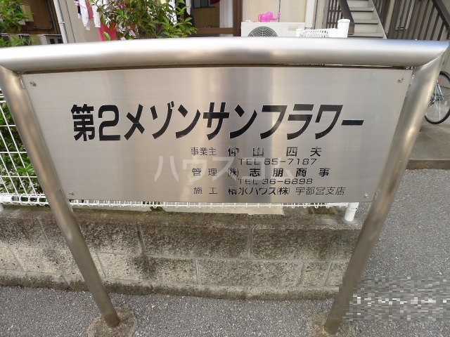 16/26 その他画像