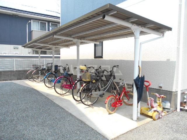 その他共有