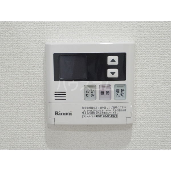 16/18 その他画像