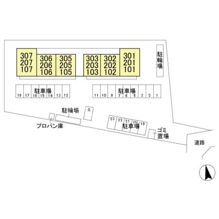 8/19 その他画像