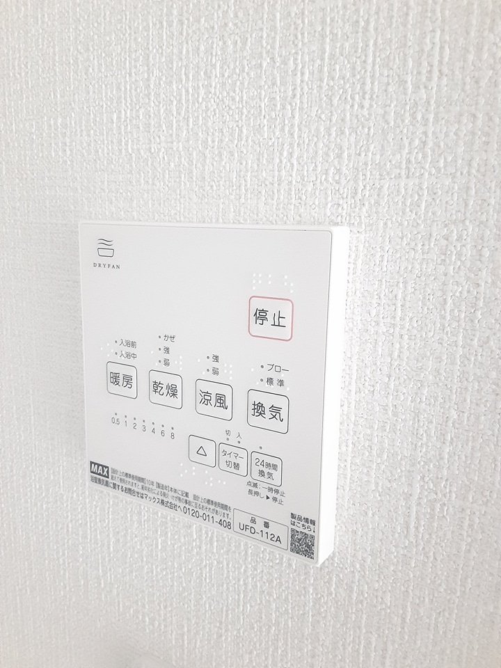 19/20 その他画像