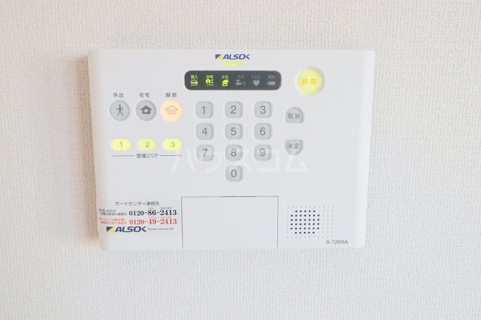 その他画像