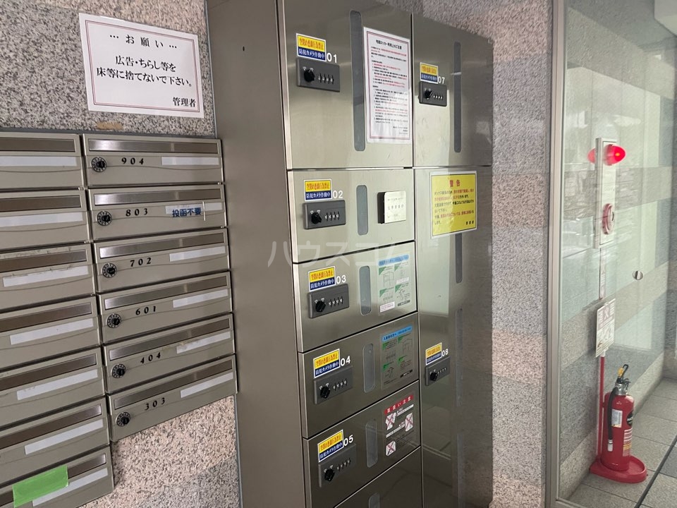 19/30 その他画像