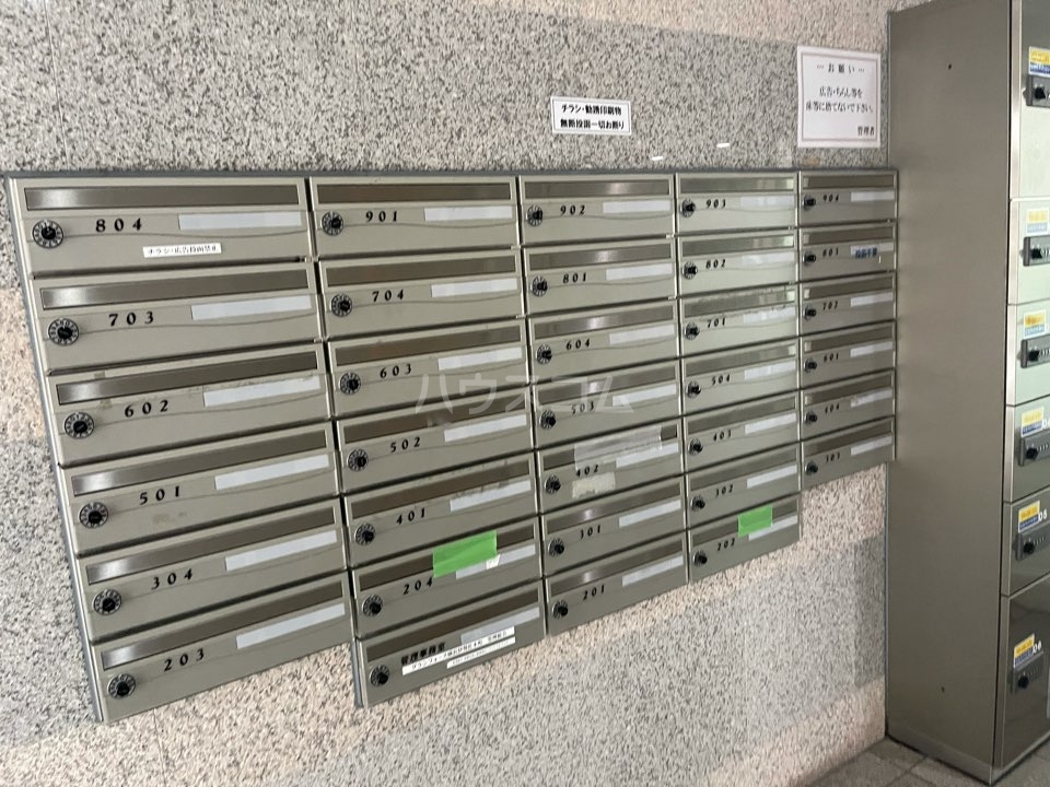 20/30 その他画像