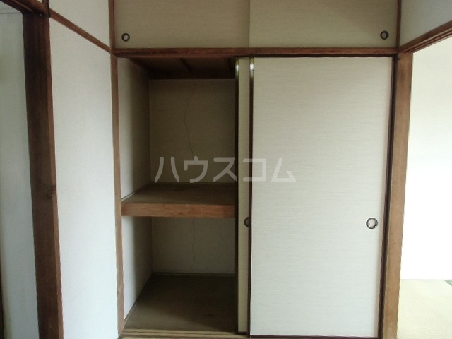 5/24 収納