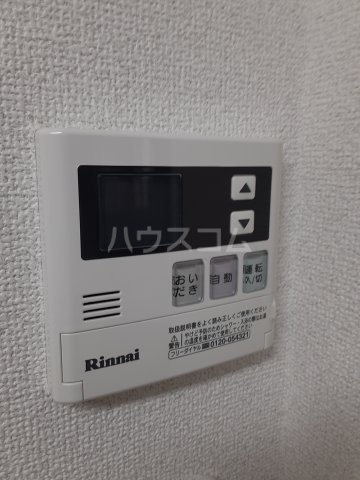 19/30 設備
