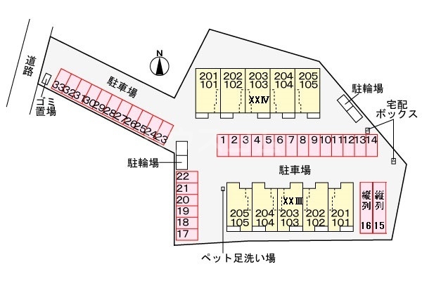 14/21 その他画像