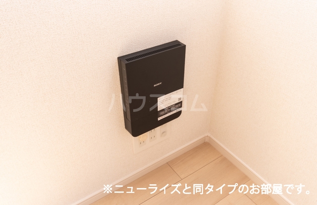 20/30 設備