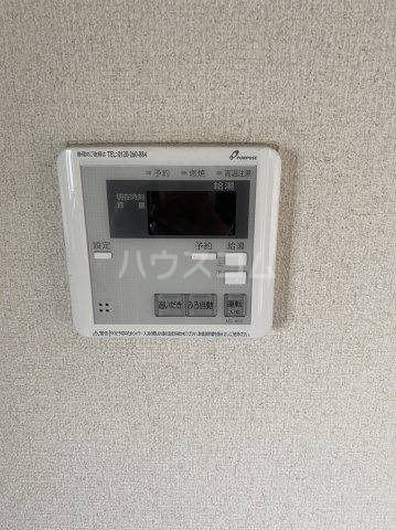 20/29 その他画像
