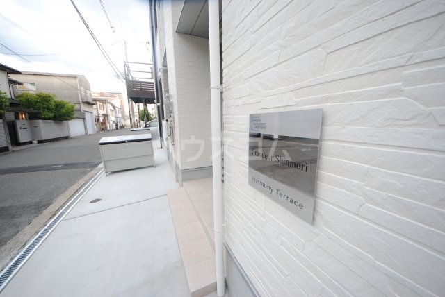 3/10 エントランス