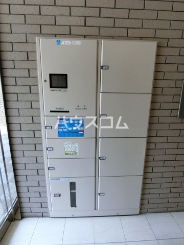 その他共有